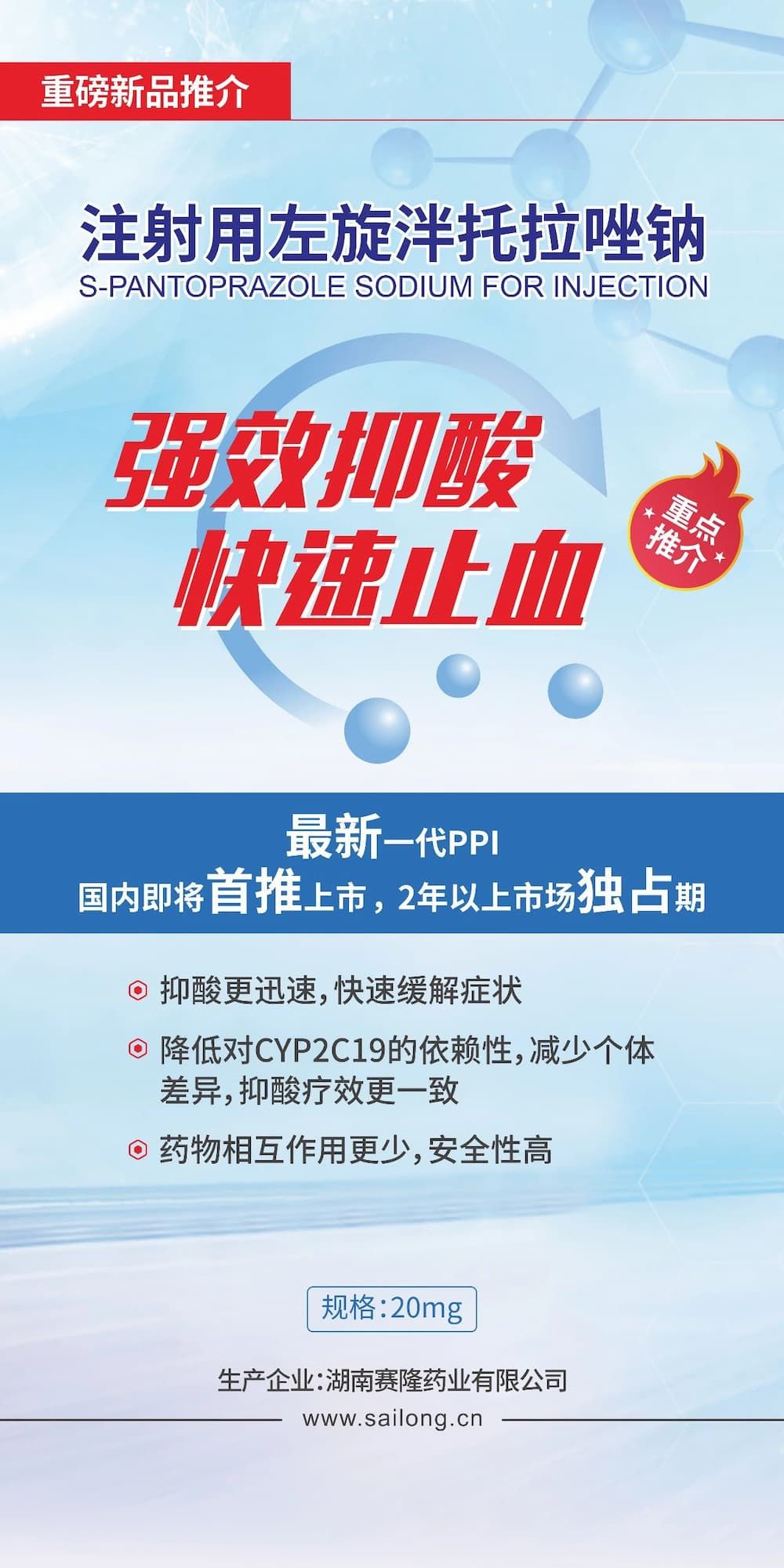 ½ñÄê»á | ¹Ù·½ÍøÕ¾